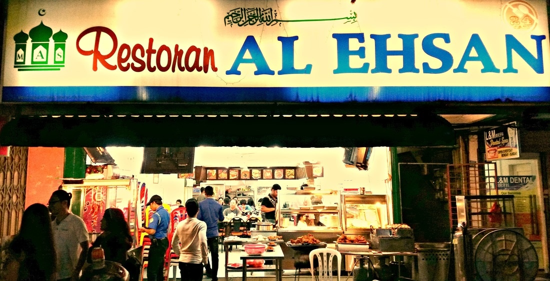 Restoran Al Ehsan Petaling Jaya Malaysia Destination Delicious